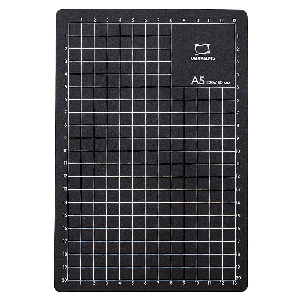 Набор для макетирования "Малевичъ", 4 предмета - 4