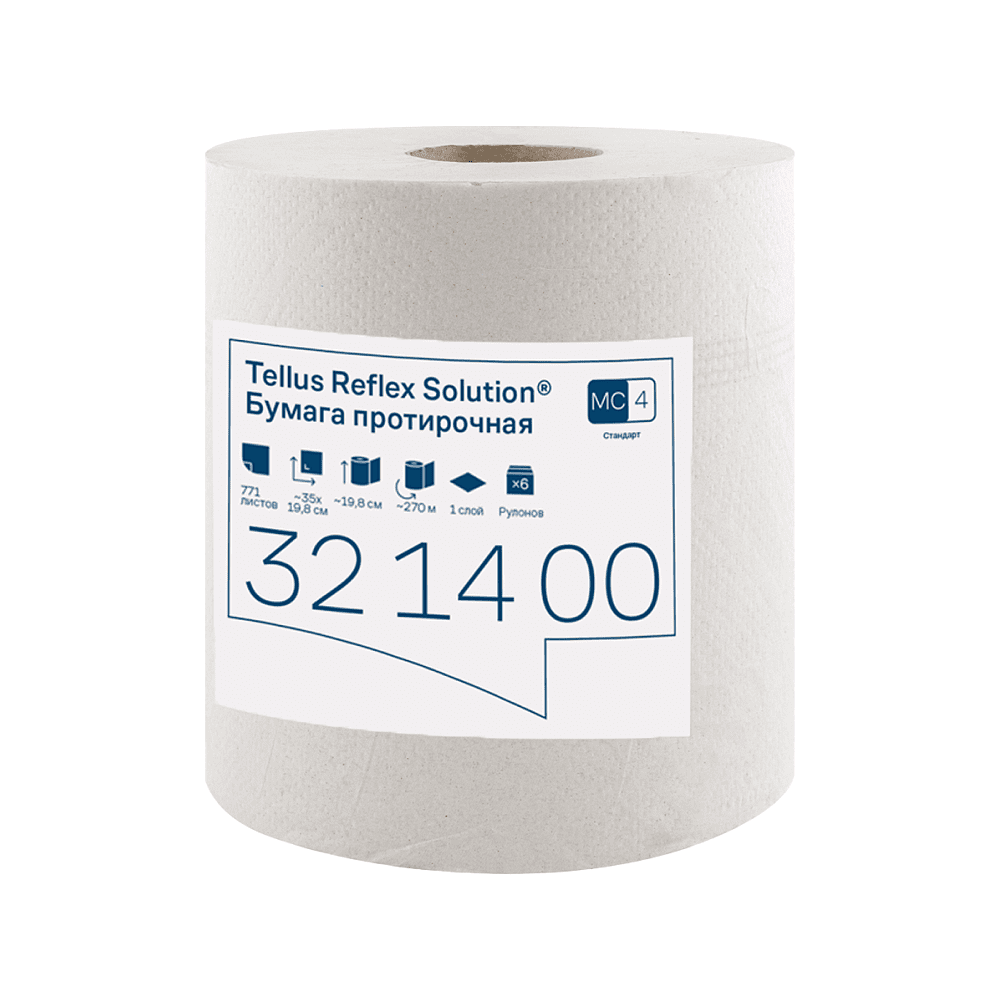 Протирочная бумага Tellus Reflex, Стандарт c центральной вытяжкой, 1 слой, 270 м, MC4 - 2