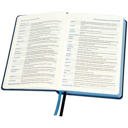 Ежедневник датированный "Softie", А5, 336 страниц, синий - 4