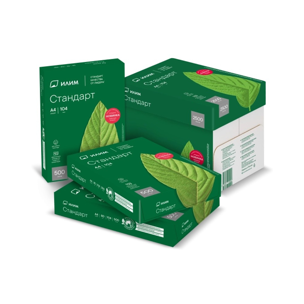Бумага "Илим Стандарт", А3, 500 листов, 80 г/м2 - 3