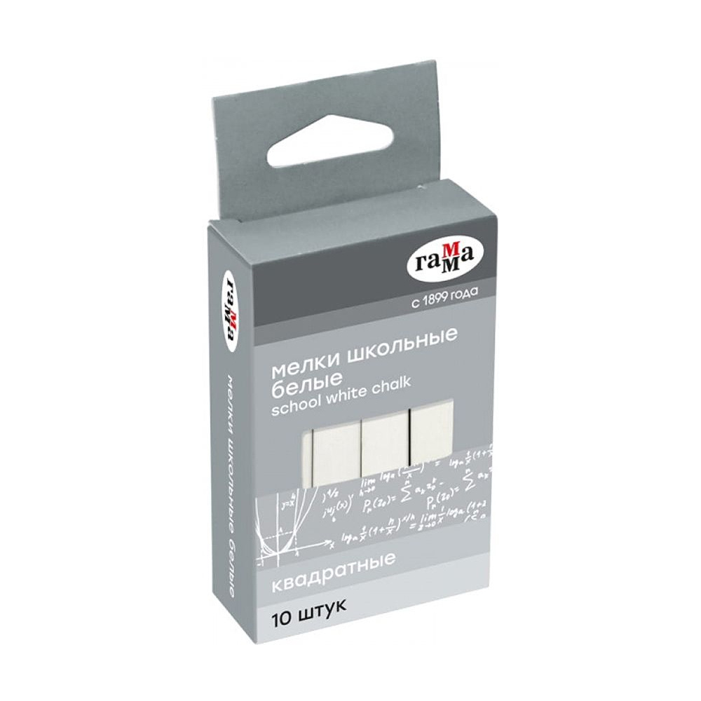 Мелки для доски квадратные "Гамма", 10 шт, белый