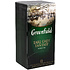 Чай "Greenfield" Earl Grey Fantasy, 25 пакетиков x2 г, черный
