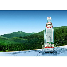 Вода минеральная "Borjomi", газированная, 0.5 л, стекло