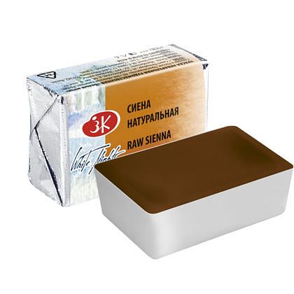 Краски акварельные "Белые ночи", 405 сиена натуральная, кювета