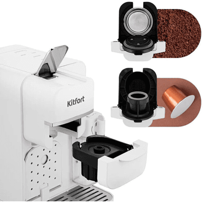 Кофеварка Kitfort KT-7253, белый - 7