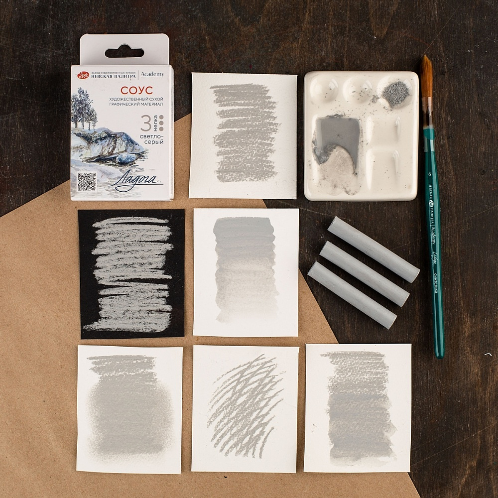 Соус "Ладога", набор мелков, 3 цвета, светло-серый - 5