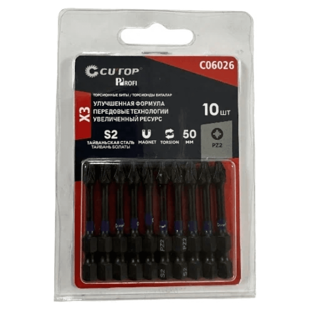 Бита торсионная CUTOP C06026, PZ 2х50мм, 10 шт/упак