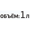 Средство для очистки капучинаторов в профессиональных кофемашинах "Effect Вита 206" - 3