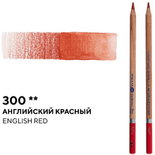 Карандаш акварельный "Белые ночи", 300 английский красный