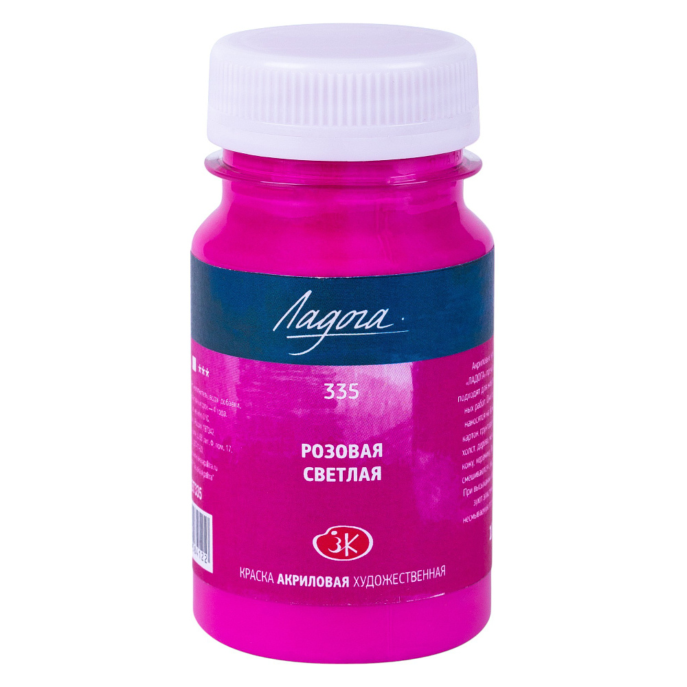 Краски акриловые Ладога, 335 розовая светлая, 100 мл., банка