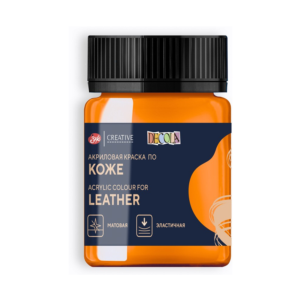 Краска акриловая для кожи "Декола", 260 мандариновая, 50 мл., банка