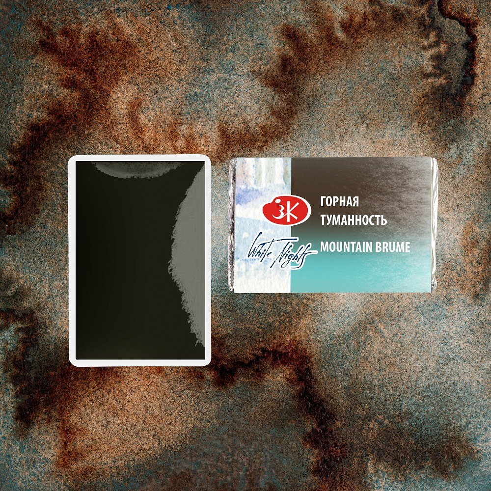 Краски акварельные "Белые ночи", 466 горная туманность, кювета - 2