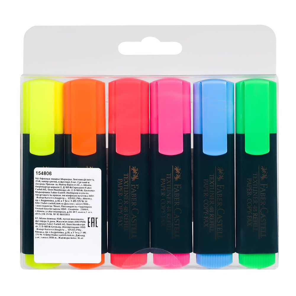 Набор текстовых маркеров "Textliner", 6 шт, ассорти