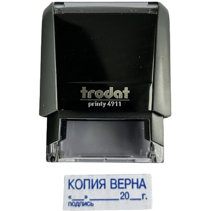Оснастка для штампа "Копия Верна" 4911 - 2