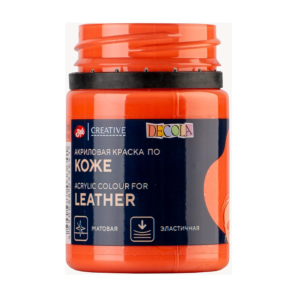Краска акриловая для кожи "Декола", 355 коралловая, 50 мл., банка - 4