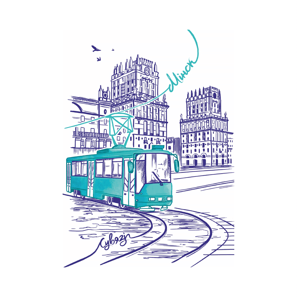 Футболка оверсайз унисекс "Ворота Минска", M-L, жемчужный - 2