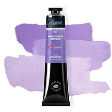 Краски акриловые "Ладога", 605 фиолетовая светлая, 46 мл., туба