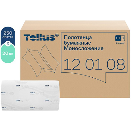 Полотенца бумажные Tellus Синглфолд Стандарт, листовые, 1-сл., 250 листов, H3 - 3