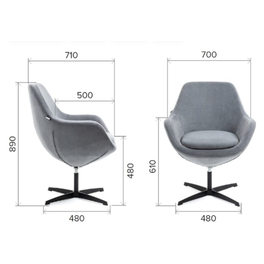 Кресло мягкое EVERPROF Rocky, ткань, оранжевый, металл - 5