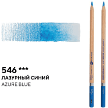Карандаш акварельный "Белые ночи", 546, лазурный синий