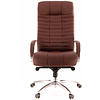 Кресло для руководителя Everprof "Atlant AL", натуральная кожа, металл, коричневый - 2