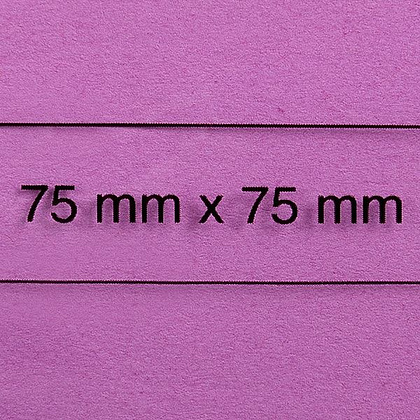 Бумага для заметок ''Весна", 75x75 мм, 450 листов, ассорти - 3