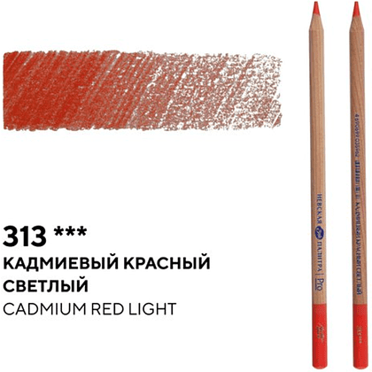 Карандаш цветной "Мастер-класс", 313, кадмиевый красный светлый - 2