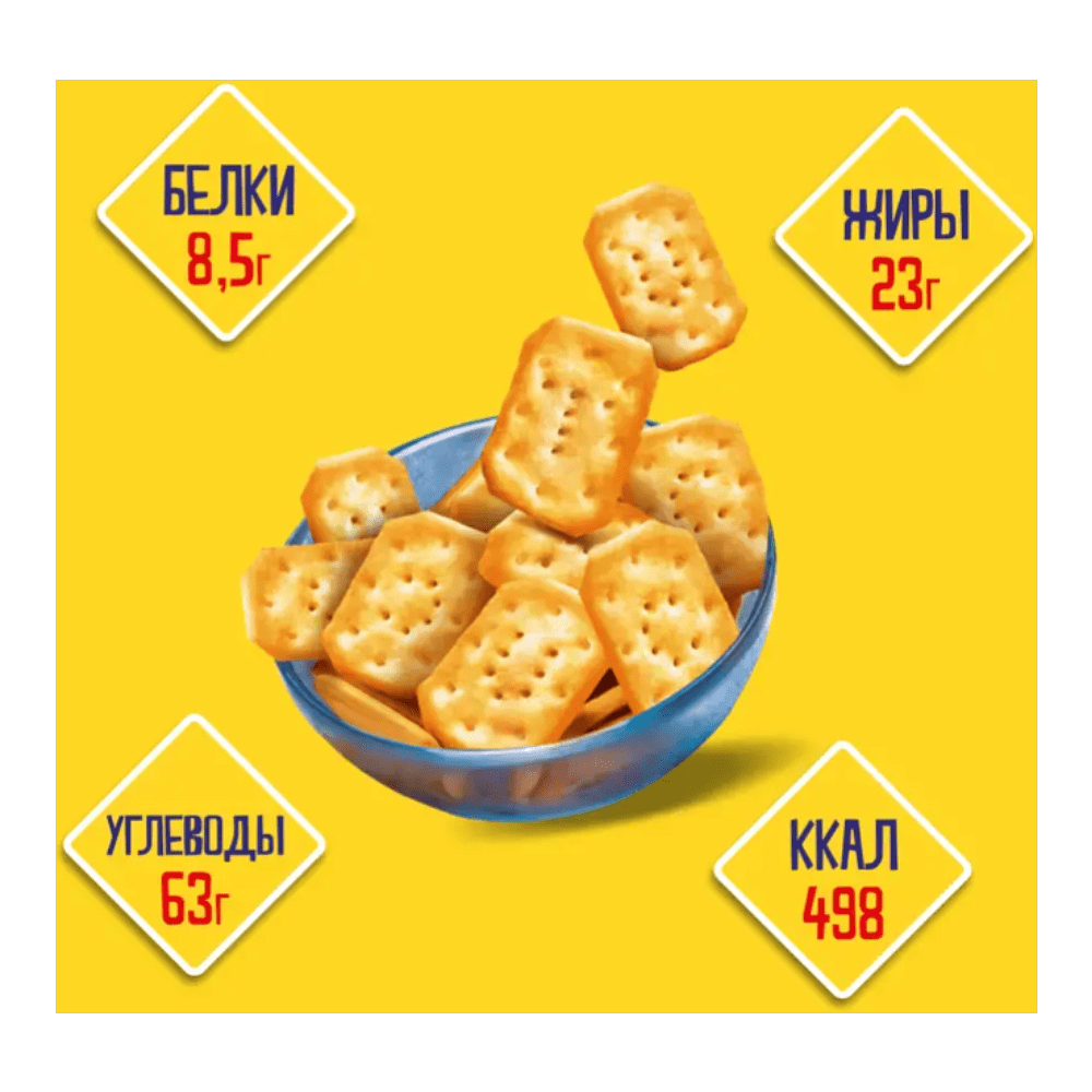 Крекеры "TUC Mini", 110 гр, со вкусом сыра - 4