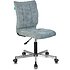 Кресло для персонала "Бюрократ СH-330M/LT", ткань, металл, серо-голубой