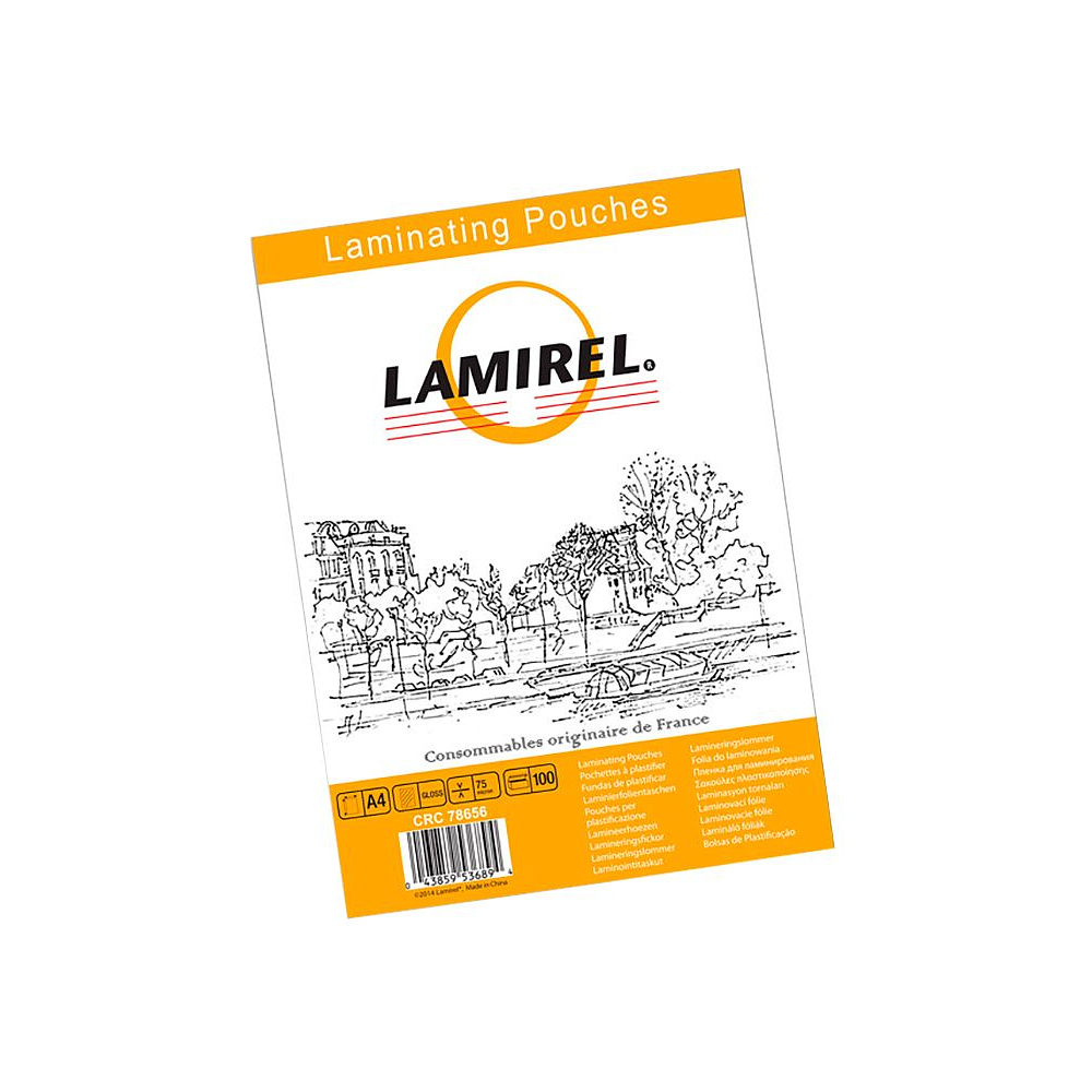 Пленка для ламинирования "Lamirel", A4, 75 мкм, глянцевая
