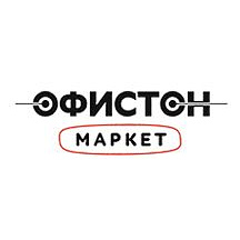 Офистон Маркет