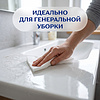 Полотенца бумажные  Zemma 4 рул, 2 слоя, цв. белый - 10