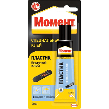 Клей специальный "Момент Пластик", 30 мл