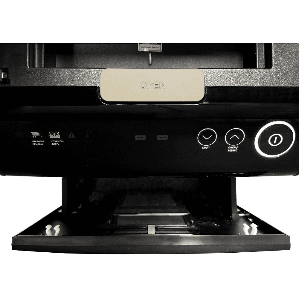 Уничтожитель Office Kit SA200M - 7