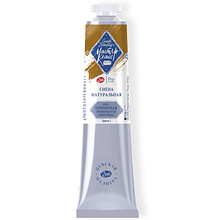 Краски темперные "Мастер-класс", 405 сиена натуральная, 46 мл., туба