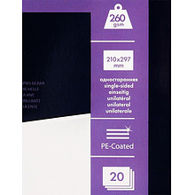 Фотобумага полуглянцевая тепло-белая для струйной фотопечати "Lomond", А4, 20 листов, 260 г/м2