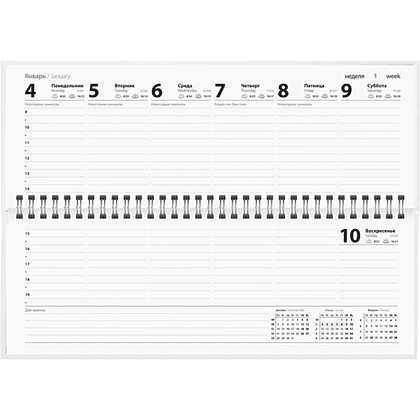 Планинг датированный "Black style" на 2027 год, 285х112 мм, 128 страниц, линейка, черный - 4