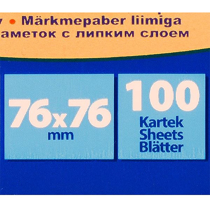 Бумага для заметок "Donau", 76x76 мм, 100 листов, оранжевый неон - 2