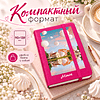 Блокнот "Минск. Троицкое", А6, 80 листов, нелинованный, розовый - 2
