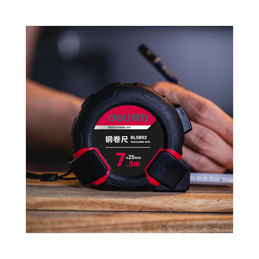 Рулетка "Deli 3802", 7,5 м, черный - 3