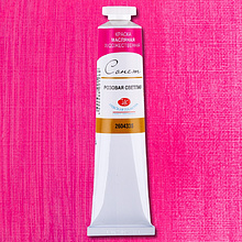 Краски масляные "Сонет", 335 розовая светлая, 46 мл., туба