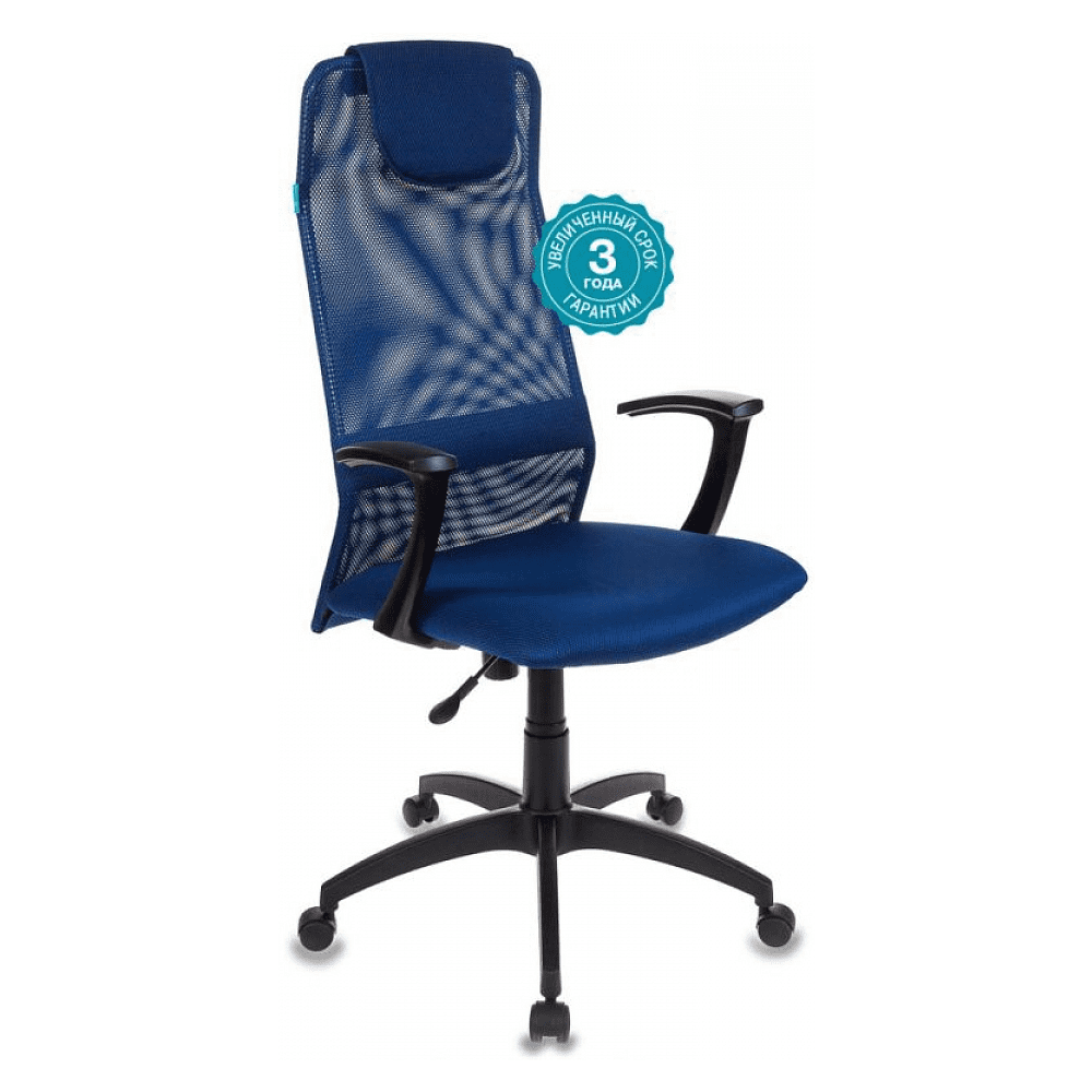 Кресло для руководителя "Бюрократ KB-8/DG", ткань, пластик, синий - 3