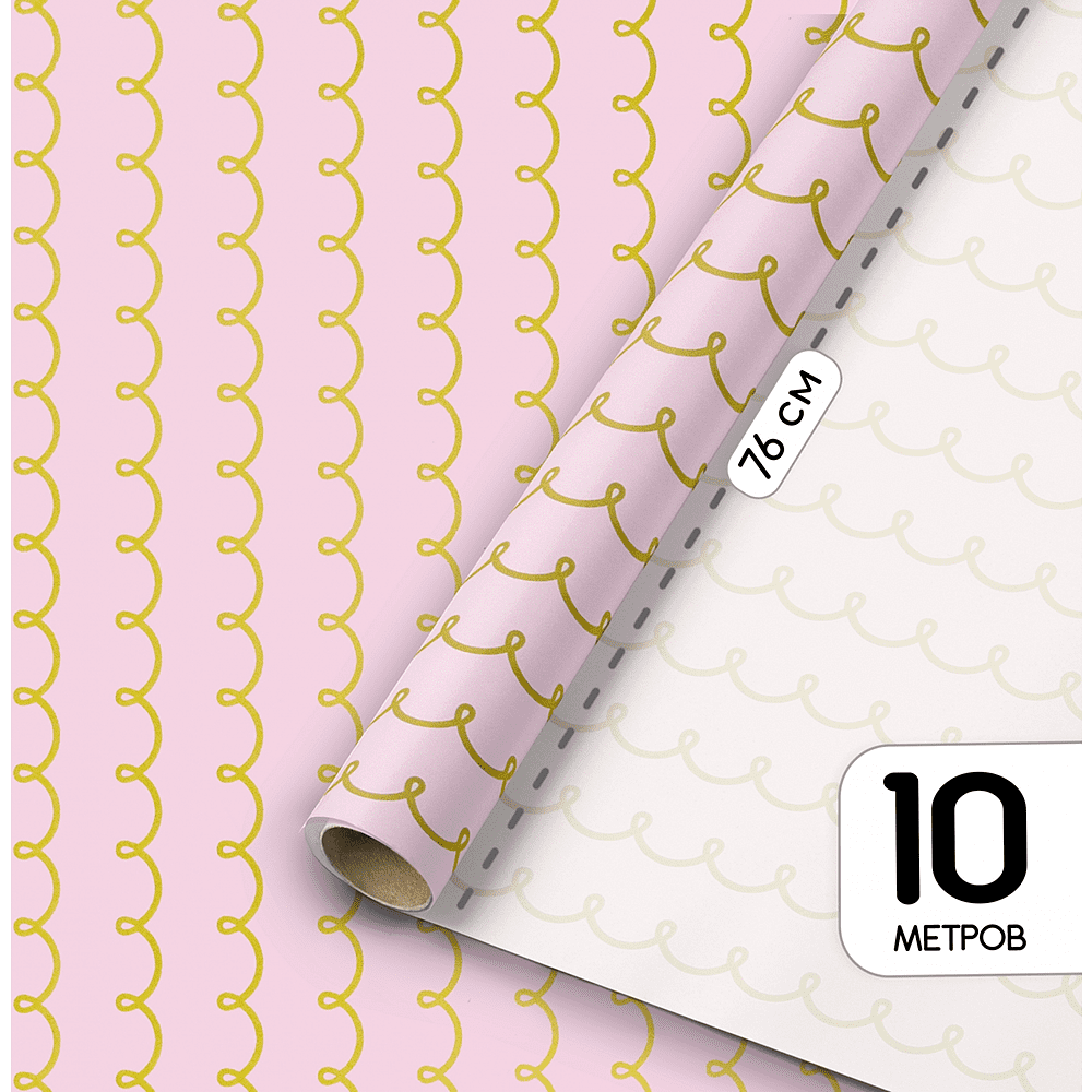 Бумага декоративная в рулоне "Пакетико 007", 10х0.76 м - 2