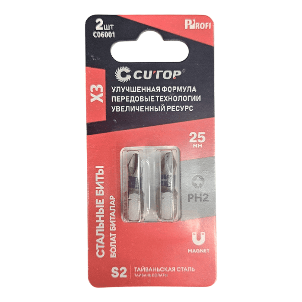 Бита стальная CUTOP C06001, PH 2х25мм, 2 шт/упак