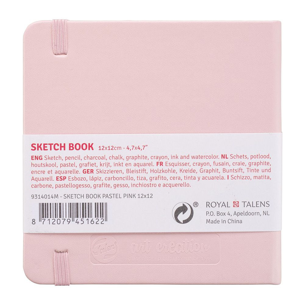 Скетчбук "ArtCreation", 12x12 см, 140 г/м2, 80 листов, пастельный розовый - 3