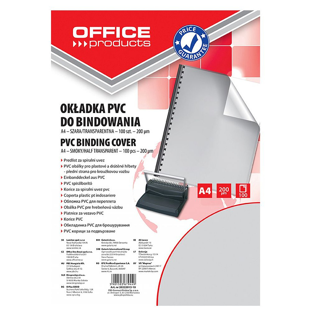 Обложка для переплета "Office Products", A4, пластик, 200 мкм, 100 шт ...