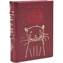 Книга-мини "Алиса в стране чудес", Льюис Кэрролл, 65х95 мм, ассорти