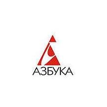 Азбука-Аттикус