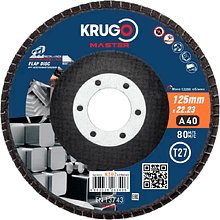 Круг лепестковый торцевой Krugo Master 125 x 22.2 мм, Р40