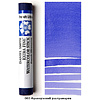 Стик акварельный "Daniel Smith", французский ультрамарин, 12 мл - 2